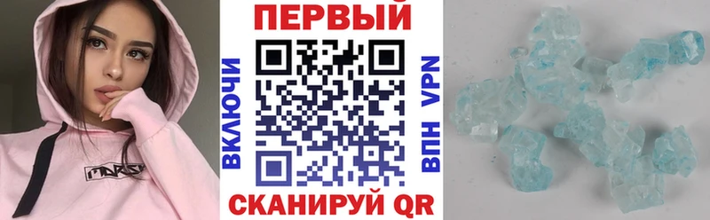 Амфетамин VHQ  Харовск 