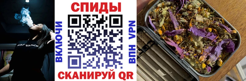 БУТИРАТ буратино  Харовск 