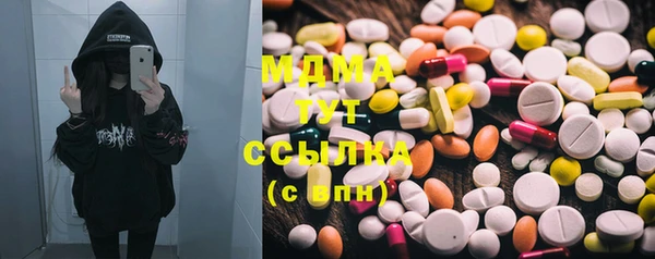 прущие крисы Пестово