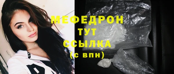 кокаин колумбия Арсеньев