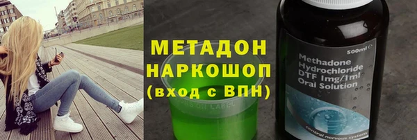 кокаин колумбия Арсеньев