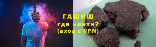 герыч Аркадак