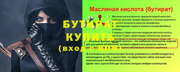 кокаин премиум Нязепетровск