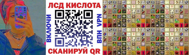сайты даркнета телеграм  Харовск  Марки 25I-NBOMe 1500мкг 